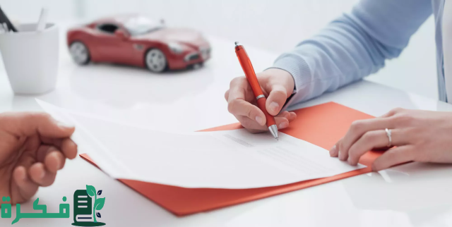 تفاصيل التسجيل بالعقد الإلكتروني الموحد بالمملكة لاستئجار السيارات 1446 حسب الشروط المطلوبة