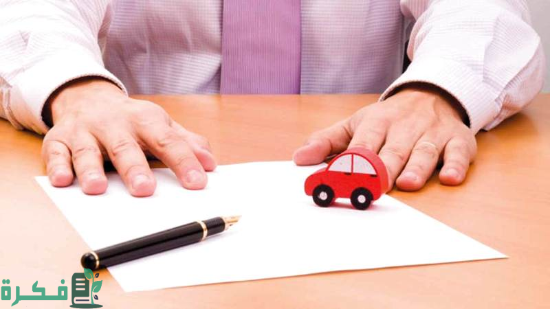 تفاصيل التسجيل بالعقد الإلكتروني الموحد بالمملكة لاستئجار السيارات 1446 حسب الشروط المطلوبة