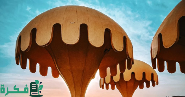 تفاصيل صرف بدل الساعات الإضافية للوظائف الصحية 1446 حسب الشروط المطلوبة