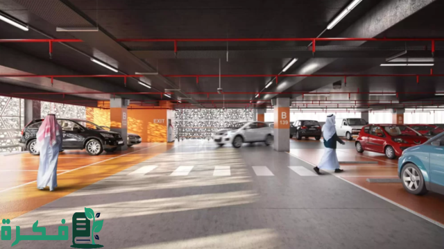 إطلاق المرحلة الأولى من مشروع مواقف الرياض 2024 وأهم مزاياه حسب توضيح أمانه المنطقة