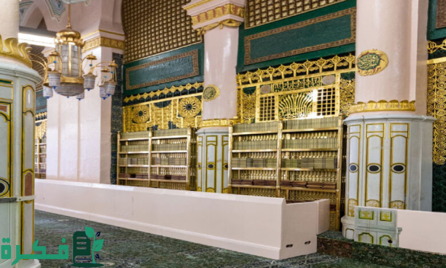إجراءات استخراج تصاريح زيارة الروضة الشريفة 1446 والشروط اللازمة لإصدارها