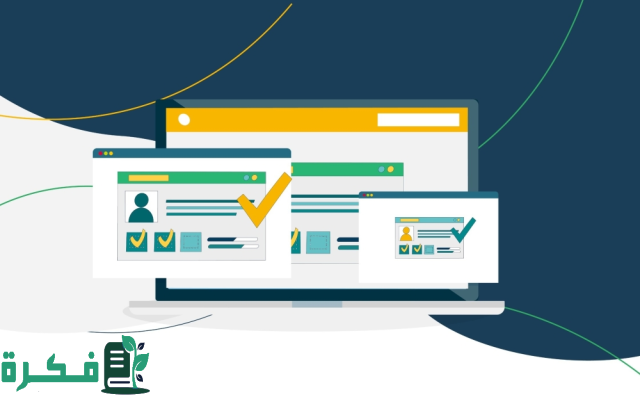 مظاهر الثروة المانعة لاستحقاق معاش الضمان الاجتماعي المطور 2024 وشروط الحصول علي الدعم