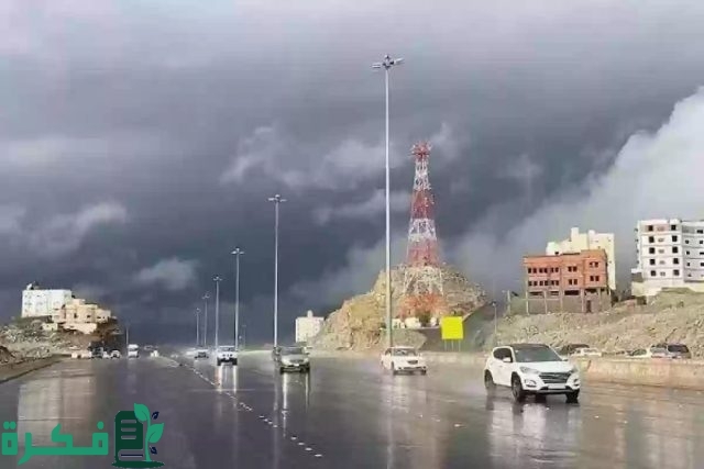 الأرصاد السعودية تواصل إطلاق التحذيرات العاجلة ودرجات الحرارة في المدن بالمملكة