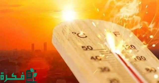 الأرصاد السعودية تواصل إطلاق التحذيرات العاجلة ودرجات الحرارة في المدن بالمملكة