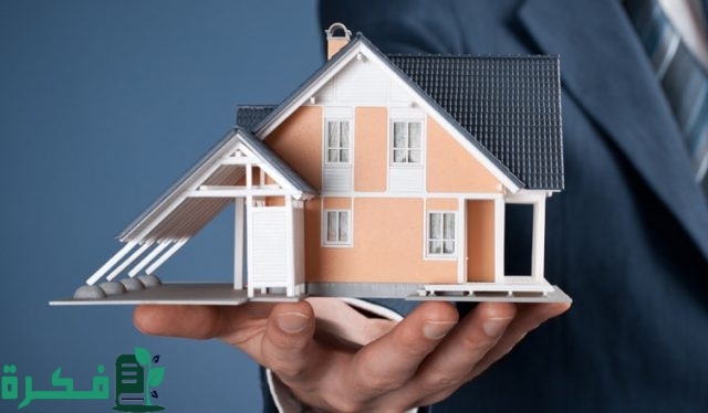 مدة تسجيل العقارات في 18 حيا بالرياض ومكة حسب توضيح الهيئة العامة للعقار