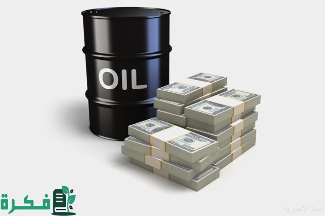 زيادة جديد في سعر البرميل.. ارتفاع سعر النفط في السعودية ليصل إلى 79 دولار في البرميل لهذه الأسباب