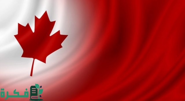 قبل السفر.. سفارة المملكة في النرويج تصدر تعليمات جديدة للمسافرين.. تعرف عليها