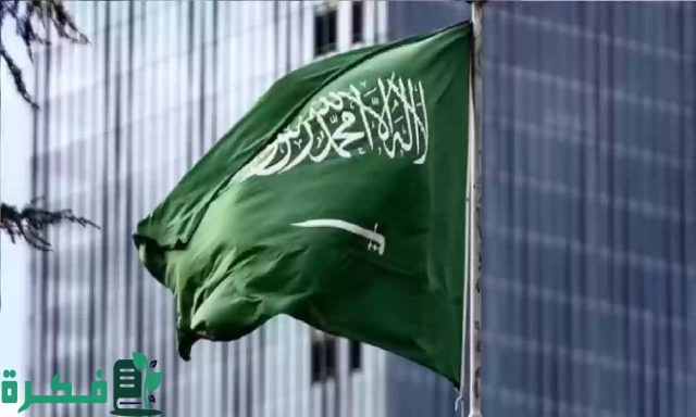 طريقة التقديم على منحة أراضي الديوان الملكي 1446 وفق متطلبات الحصول عليها