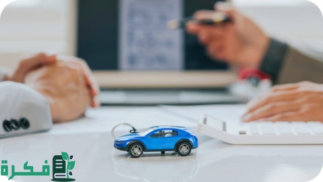 ما هي أليه الاستعلام عن وثيقة تامين المركبات أون لاين وخطوات التجديد عبر ابشر ؟