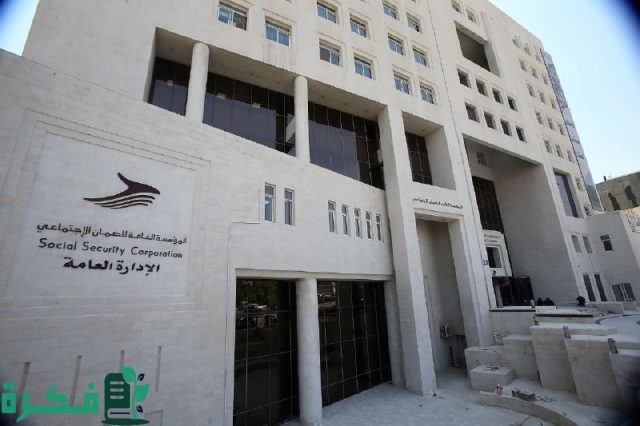 “تنبيه مهم: أسباب إيقاف دعم الضمان المطور 2024 وكيفية تجنب الأخطاء الشائعة”