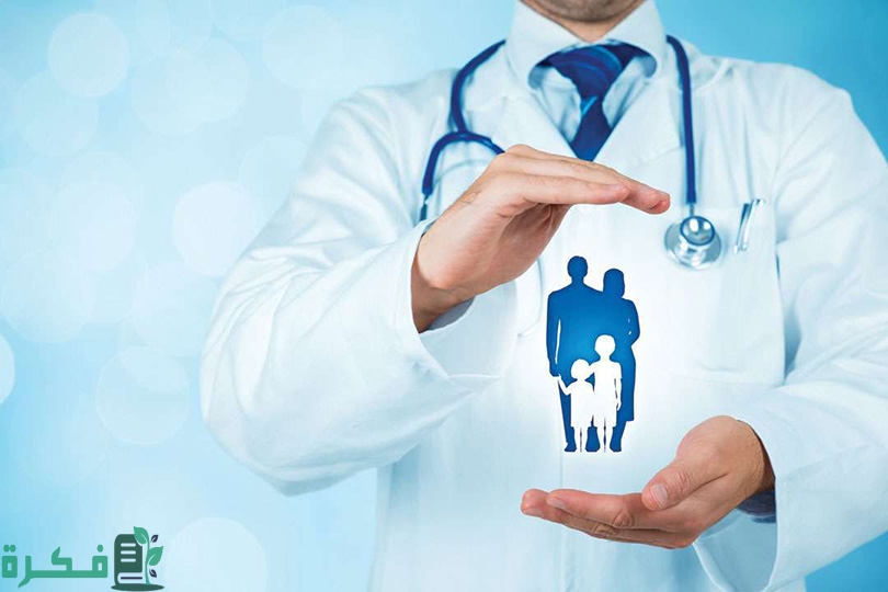 الضمان الصحي يوضح هل التأمين الصحي يخص العامل فقط دون أسرته