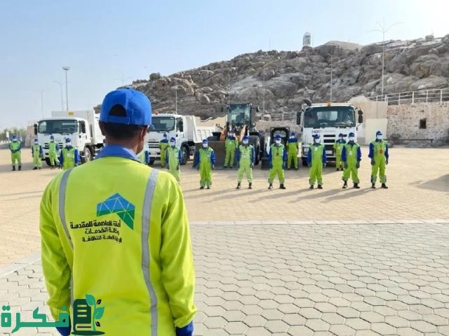 وش حقيقة عودة إزالات هدد أحياء مكة المكرمة 2024؟