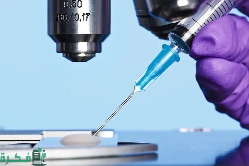 منع الزواج وإيقاف العمل للمصابين بهذا الفيروس في السعودية وفقا لتوضيح وزارة الصحة