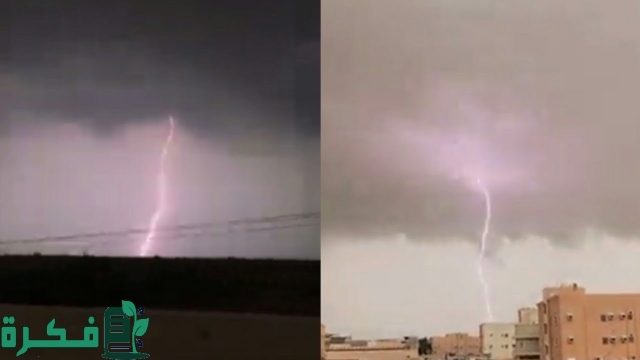 حالة مطرية استثنائية وعاصفة هوائية عنيفة تضرب بعض مناطق المملكة للمرة الأولى