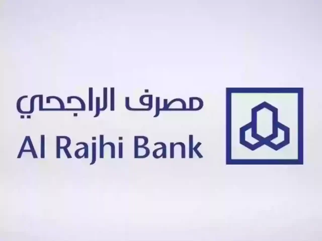 خطوات فتح حساب الراجحي 1446 عن طريق أبشر