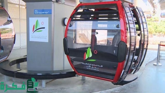 رسميًا المملكة تعلن .. انشاء تلفريك للصعود إلى غار حراء