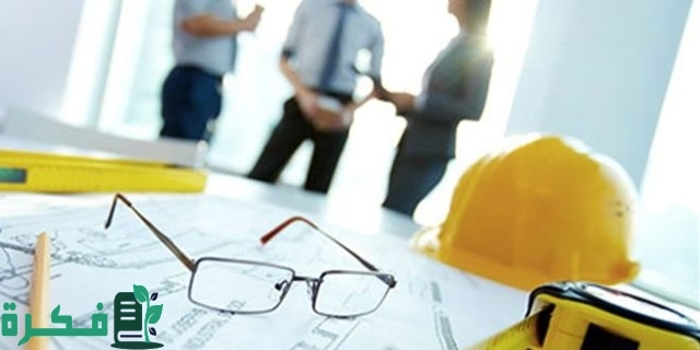 سلم رواتب المهندسين في أرامكو بالريال السعودي