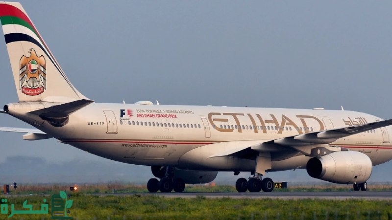 الإمارات تحذر من إعلانات احتيالية تعرض أسهم "الاتحاد للطيران"