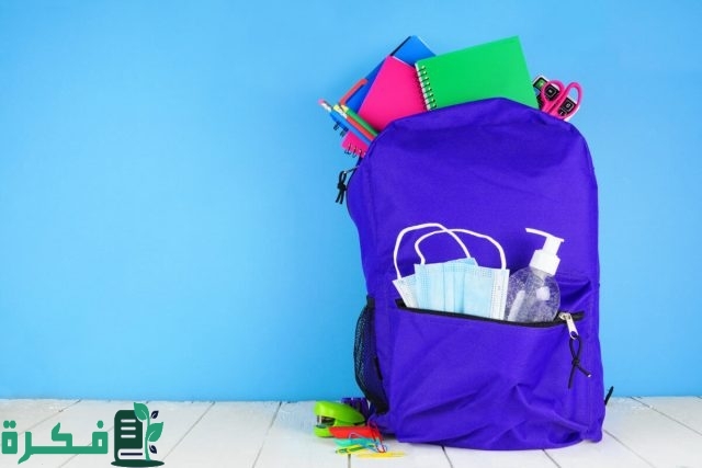 عاجل بدء إيداع دعم الحقيبة المدرسية والزي المدرسي لأبناء مستفيدي الضمان الاجتماعي في الحسابات البنكية للمستفيدين