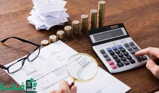 كم قيمة مكافأة الإبلاغ عن حالات التهرب الضريبي 1446؟ هيئة الزكاة والجمارك توضح الأمر كم قيمة مكافأة الإبلاغ عن حالات التهرب الضريبي 1446؟ هيئة الزكاة والجمارك توضح الأمر