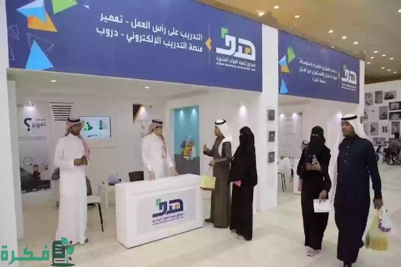 كيف تستفيد من دعم شهري مع 5 شروط فقط؟ تعرف على برنامج الباحث عن عمل