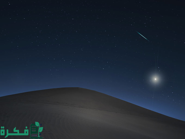 استقبال موسم الامطار .. موعد إنطلاق نجم سهيل 2024 “وداعًا فصل الصيف ومرحبا بالأجواء الخريفية المنتظرة”