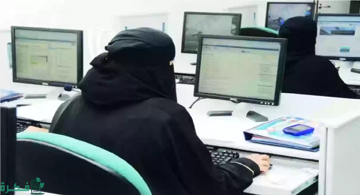 تفاصيل إجازة الوضع للمرأة العاملة في السعودية بعد التعديلات الأخيرة وفق توضيح الموارد البشرية