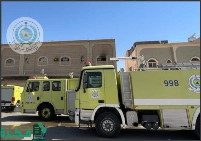 الدفاع المدني السعودي يُصدر تحذيراً عاجلاً بشأن طقس أول أسبوع دراسة من اليوم وحتى الخميس المقبل