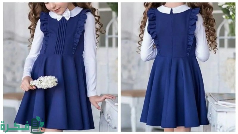 “وزارة التعليم” توضح لبس الروضة الحكومية للبنات في السعودية 1446هـ