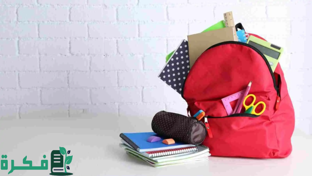 خبر سار .. نزول مبالغ مالية لمستفيدي الضمان الاجتماعي المطور غدا بقرار وزاري والفئات المشمولة بالقرار