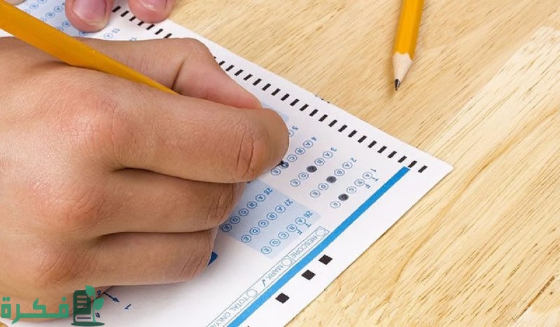 etec.gov.sa”.. خطوات التسجيل في اختبار الرخصة المهنية للمعلمين 2024 والشروط اللازمة للتقديم