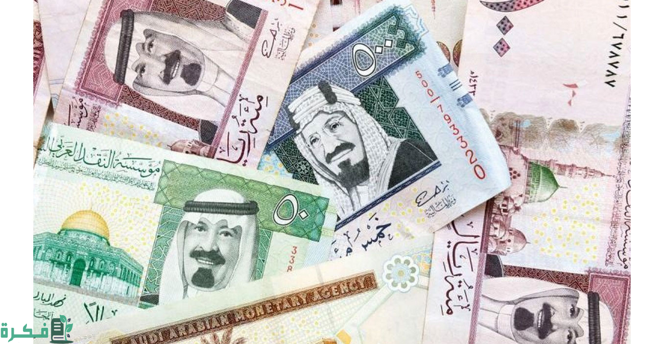 خبر سار .. نزول مبالغ مالية لمستفيدي الضمان الاجتماعي المطور غدا بقرار وزاري والفئات المشمولة بالقرار