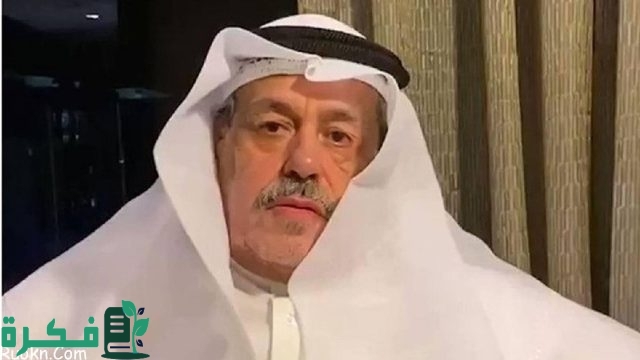 من هو رجل الأعمال الذي تآمر عليه العقيد متقاعد سعد إبراهيم اليوسف واليمنية آمنة عبد الله؟ عاجل هيئة الرقابة ومكافحة الفساد