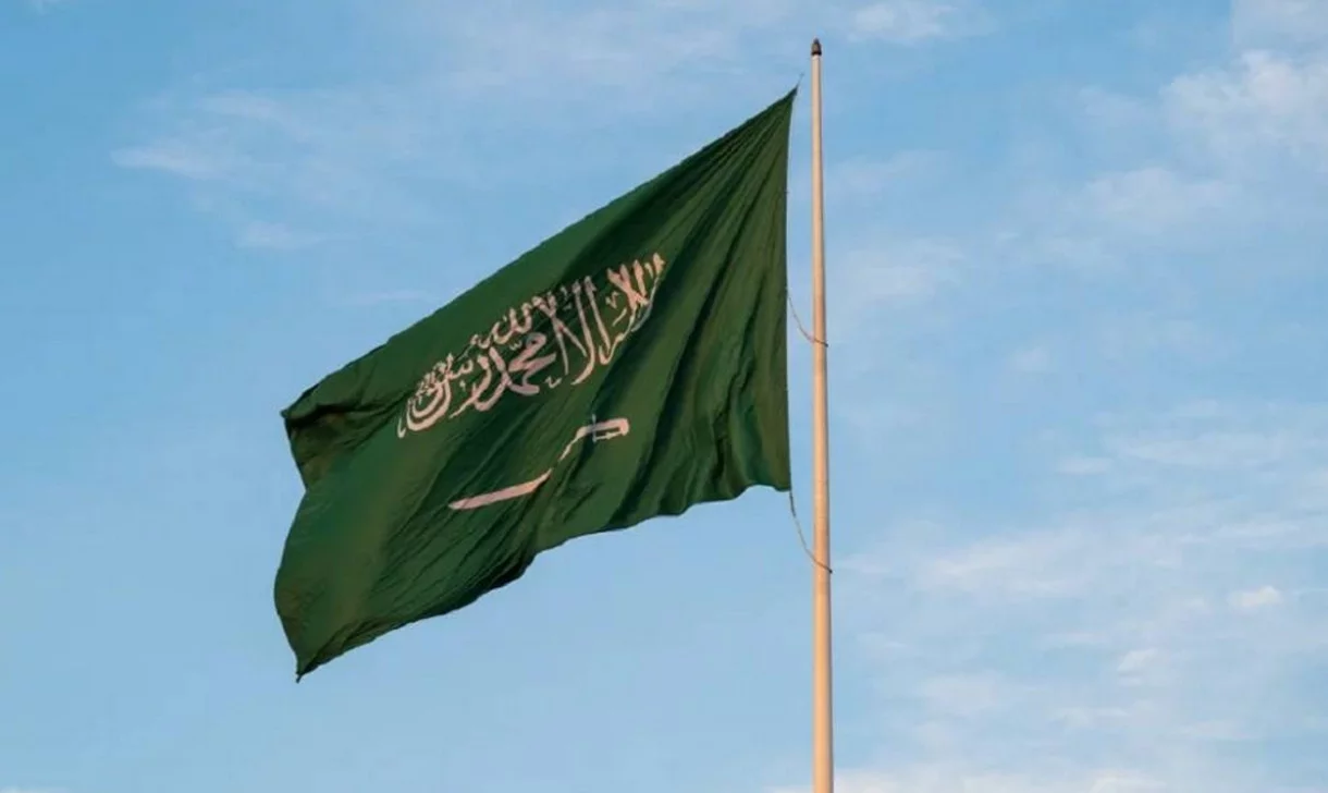 موعد اليوم الوطني السعودي 1446 ومظاهر الاحتفالات بالذكري 94 بالعيد الوطني