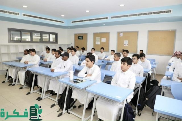 جدول التقويم الدراسي 1446 تاريخ بداية العام الدراسي الجديد حسب الخطة الدراسية