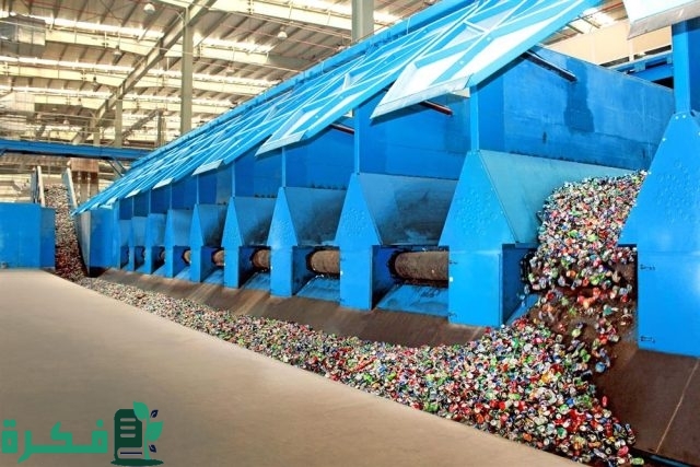 هل يوجد إعادة تدوير في السعودية؟ المركز الوطني لإدارة النفايات يوضح الأمر