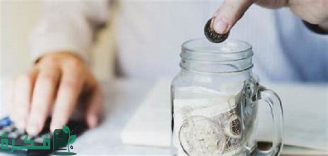 عقوبة جمع التبرعات دون ترخيص