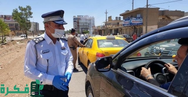 بالخطوات وانت في البيت…استعلام غرامات المرور الجديدة منصة أور 2024 “رابط مباشر” مديرية المرور العامة بالعراق