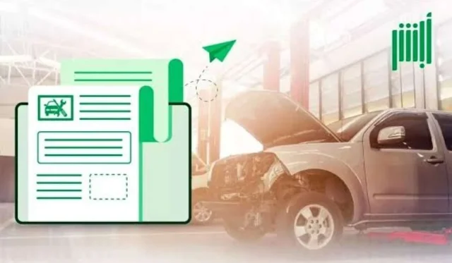 ماهي خطوات استخراج إذن إصلاح المركبات 1446؟ إدارة المرور توضح الأمر