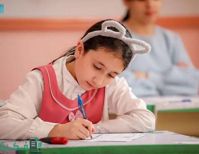 حساب عمر الطفل لدخول المدرسة 1447 وخطوات التسجيل في الروضة عبر نظام نور