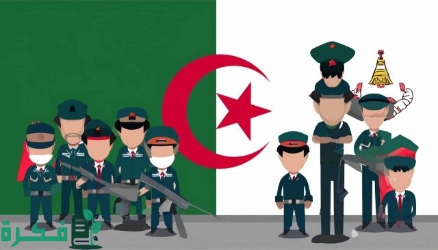 اعرف الآن.. رابط وخطوات التسجيل في مسابقة مفتشي الشرطة بالجزائر 2024| والشروط المطلوبة