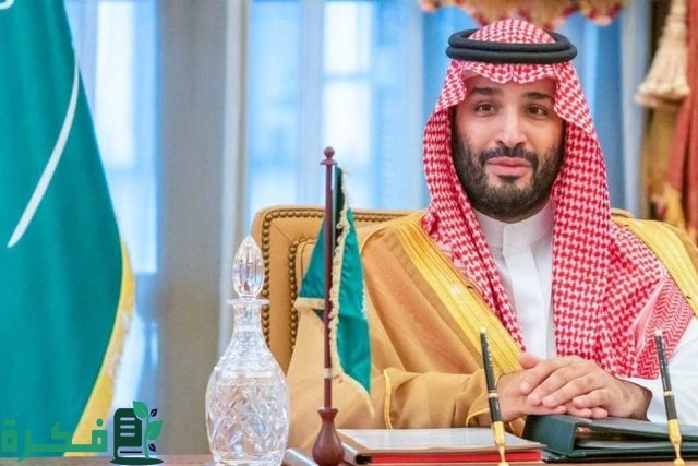 ولي العهد يعلن عن مجموعة من الأوامر الملكية في جلسة مجلس الوزراء السعودي اليوم