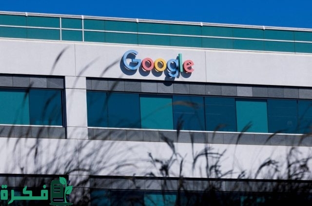 بسيطة وصغيرة.. ما هي مفاعلات "غوغل" النووية؟