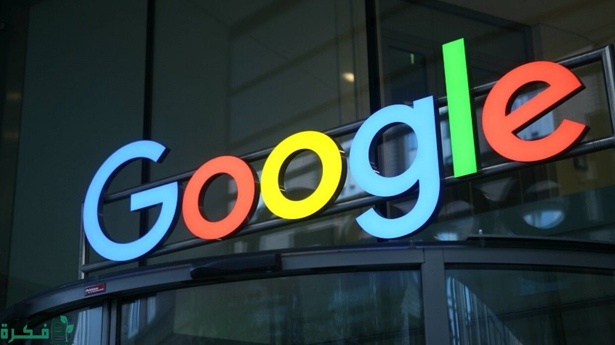 بسيطة وصغيرة.. ما هي مفاعلات "غوغل" النووية؟