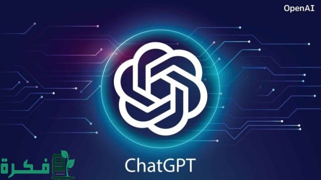 تطور جديد في شات جي بي تي.. أداة كانفس canvas ميزة تعزز تفاعل المستخدم مع الذكاء الاصطناعي