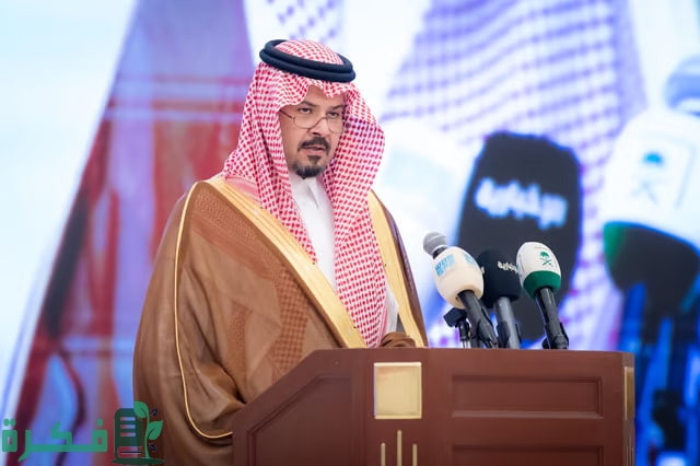 أمير المدينة المنورة ينوِّه بالاهتمام والعناية اللذين توليهما القيادة الرشيدة لقطاع التعليم