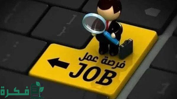 عاجل.. وظائف لخريجى التمريض فى الكويت.. تعرف على الشروط