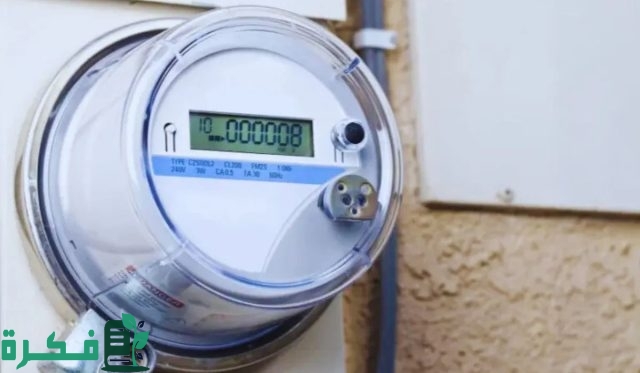 عدم توثيق عداد الكهرباء والمياه.. يؤدي إلى إيقاف الخدمة والحرمان من الخدمات الإضافية عدم توثيق عداد الكهرباء والمياه.. يؤدي إلى إيقاف الخدمة والحرمان من الخدمات الإضافية