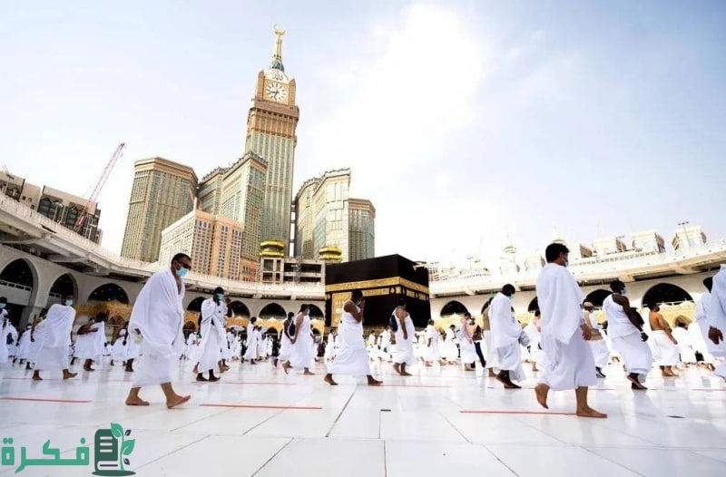 رابط استمارة طلب المشاركة في الحج بالاسم ورقم الهوية