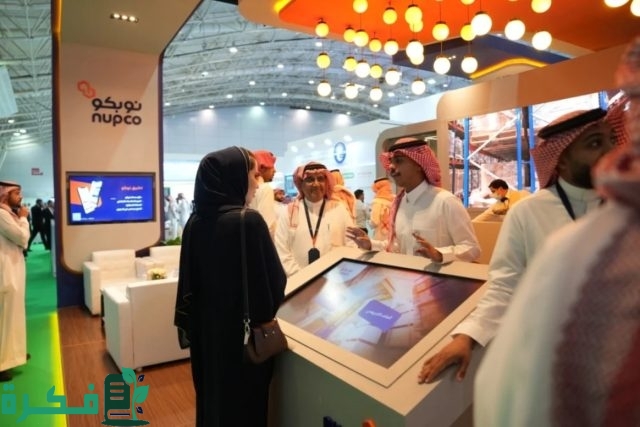 الرياض تستقبل ملتقى الصحة العالمي 2024.. تحت شعار استثمر في الصحة